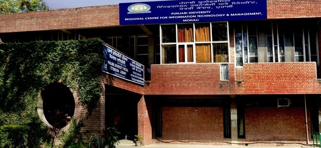 Punjabi University Regional Centre for Information Technology and Management, Mohali Image