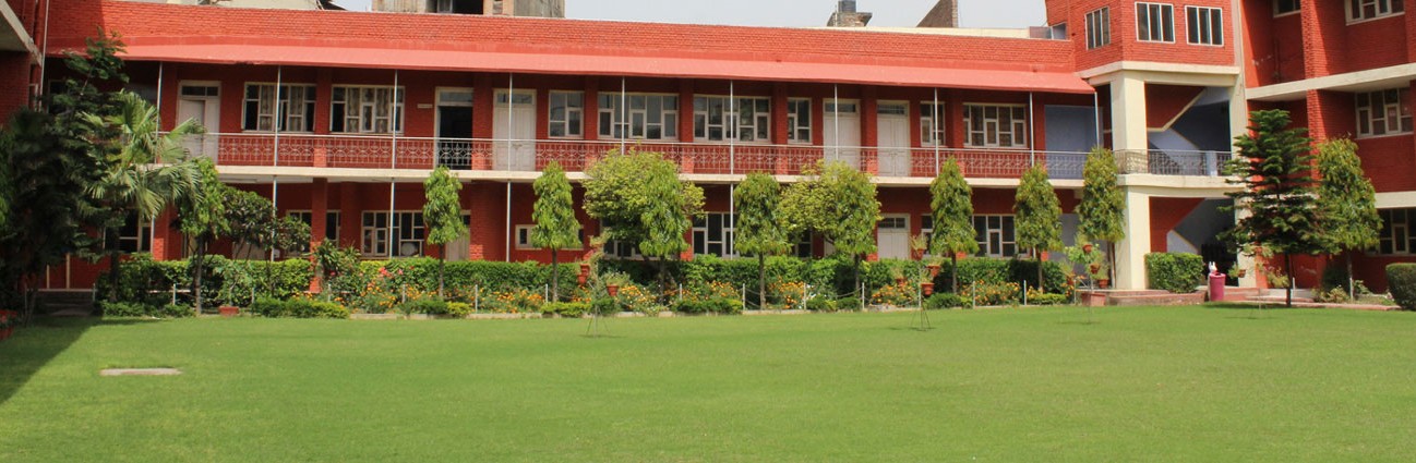 Guru Nanak Girls College, Ludhiana Image