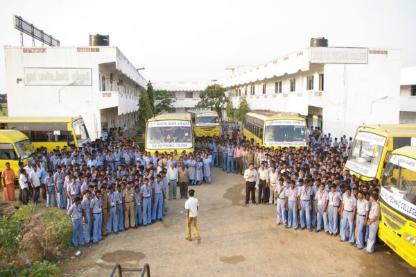 Dusi Polytechnic College Image