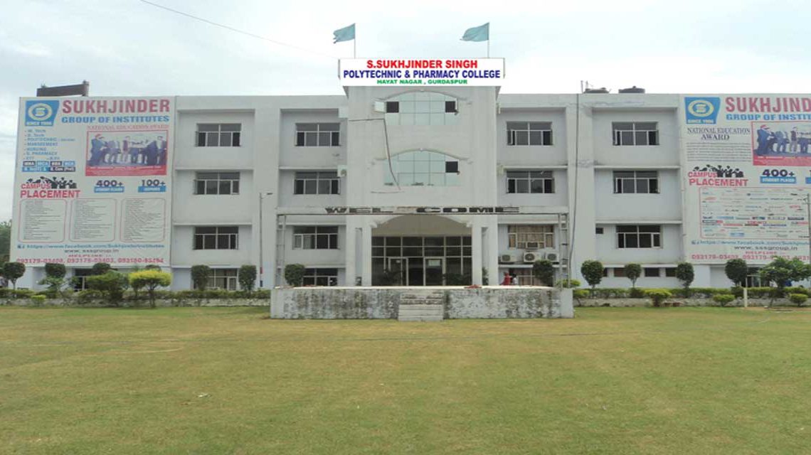 S. Sukhjinder Singh Polytechnic and Pharmacy College, Gurdaspur Image