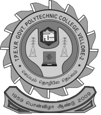 Government Polytechnic College, Vellore