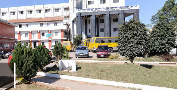 Dr. Syamala Reddy College of Nursing, Bengaluru Image