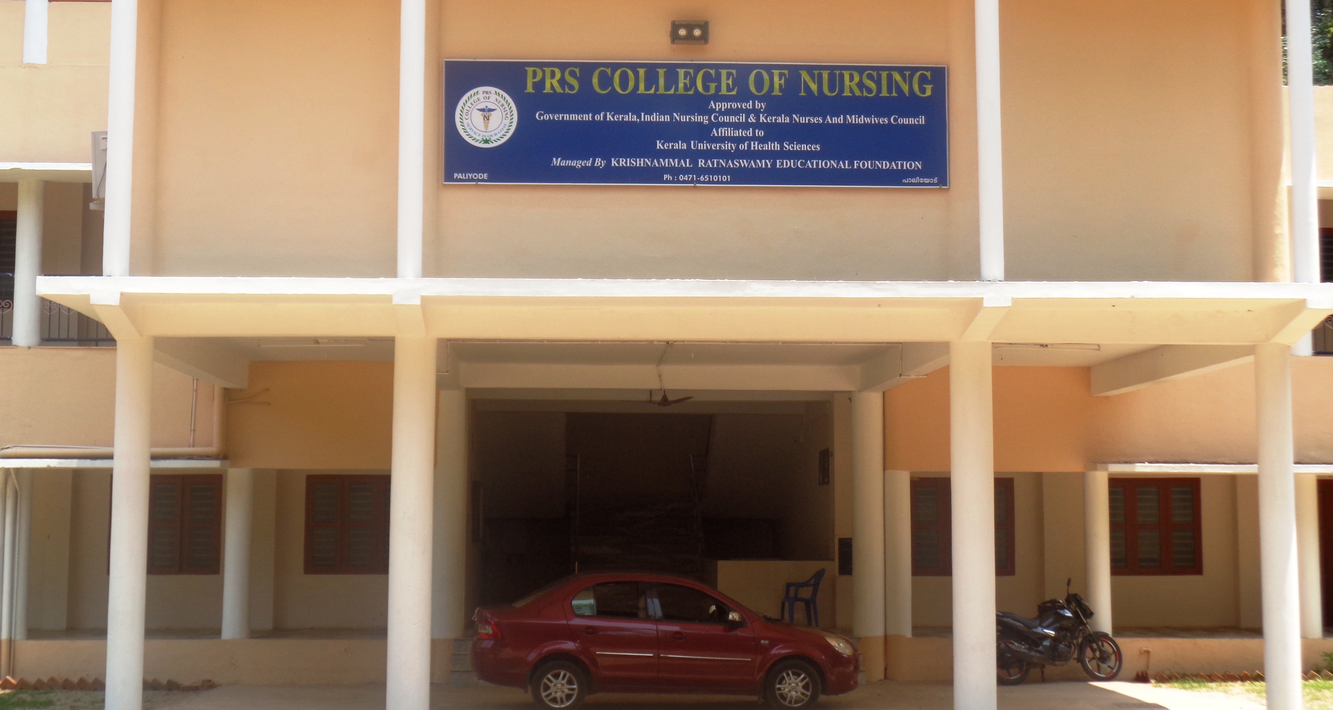 PRS College of Nursing, Thiruvananthapuram Image