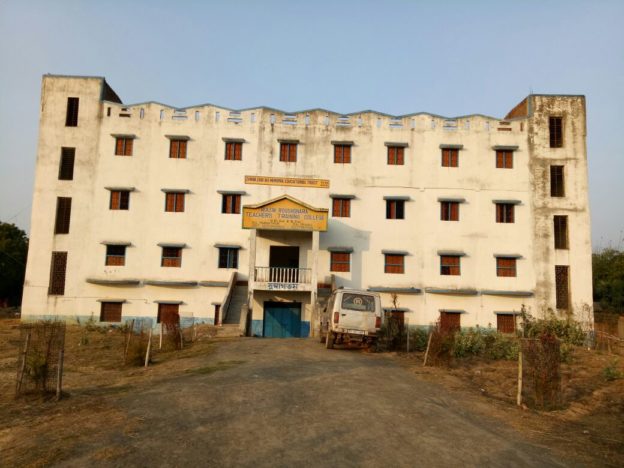 Riagin Roushonara Teachers Training College, Murshidabad Image