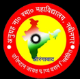 Anugrah Narayan Smarak College, Aurangabad