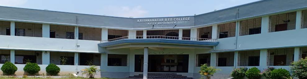 Krishnagar B.Ed College, Nadia Image