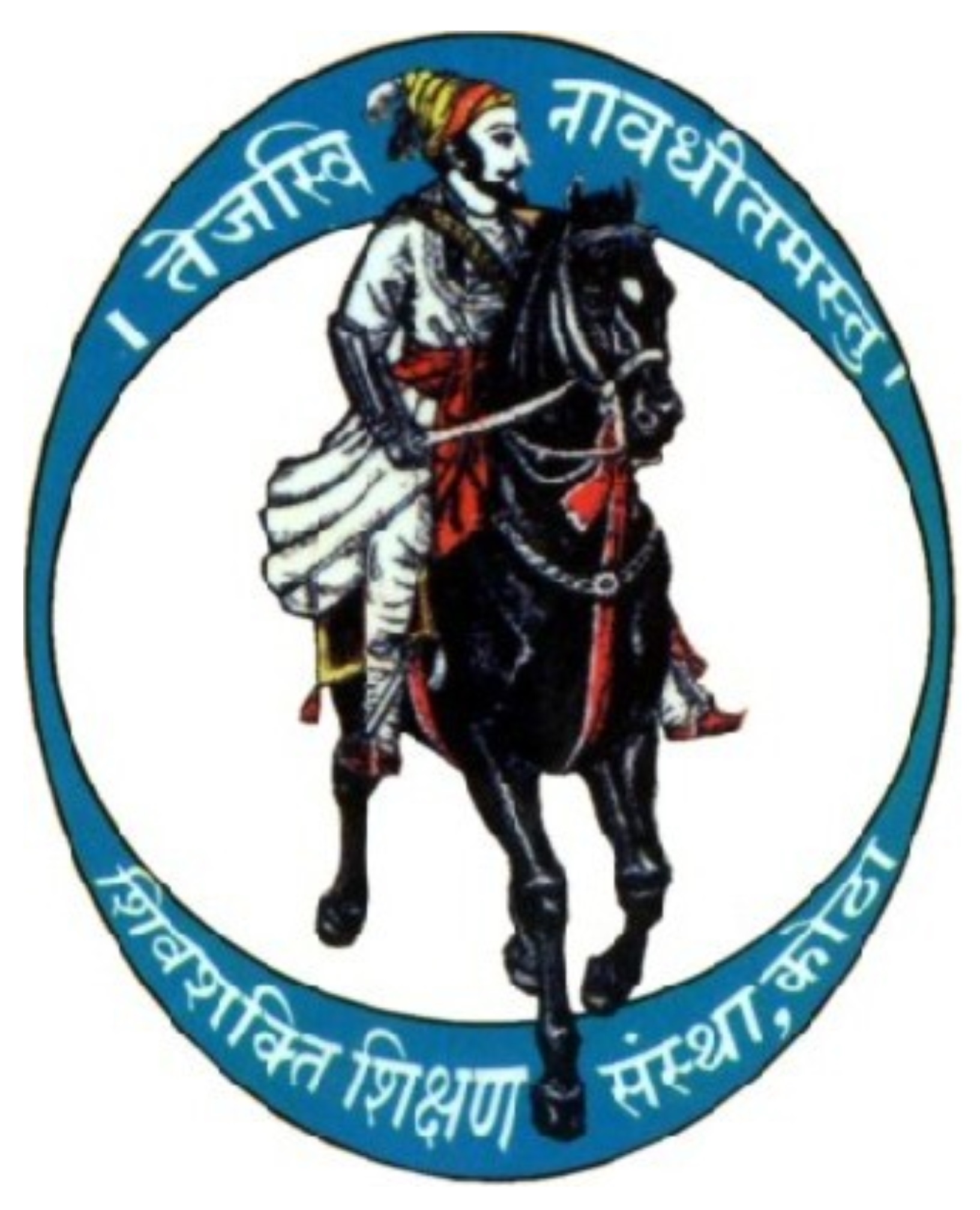 Shivshakti Arts and Commerce College, Yavatmal