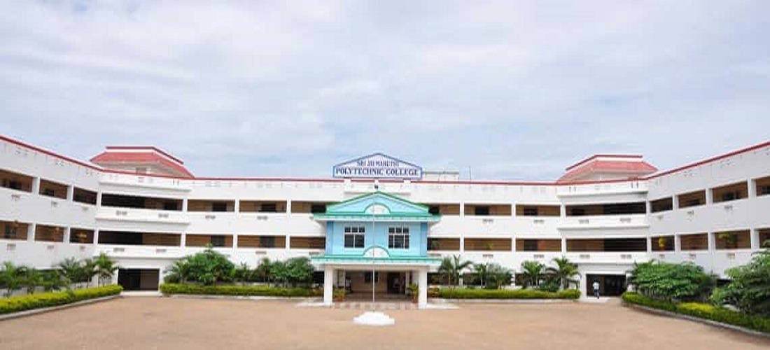 Sri Jay Maruthi Polytechnic College Image