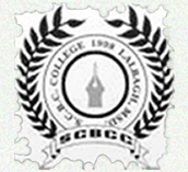 Subhas Ch. Bose Centenary College, Murshidabad