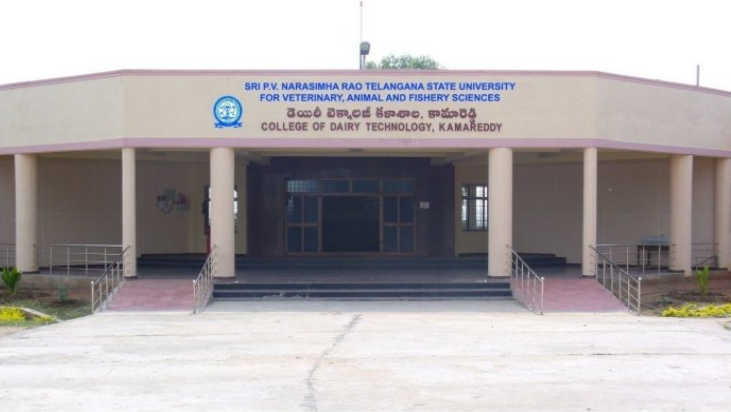 College of Dairy Technology, Kamareddy, Nizamabad Image