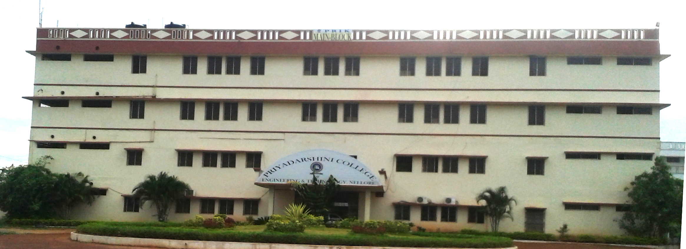 Priyadarshini College of Engineering and Technology, Nellore Image