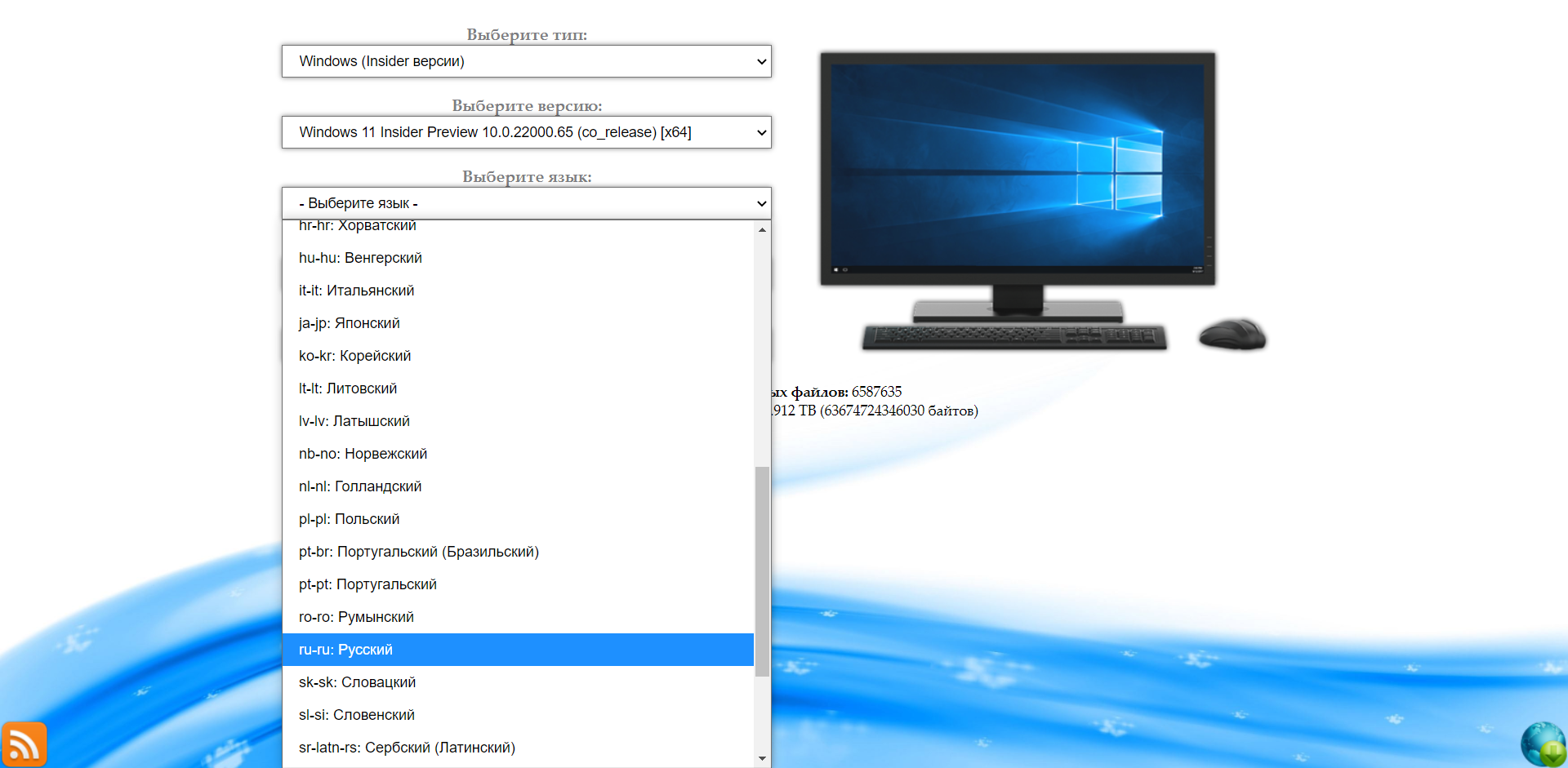 windows-11-180