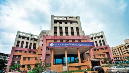 Dr R N Cooper Hospital Municipal General Hospital, Mumbai Image