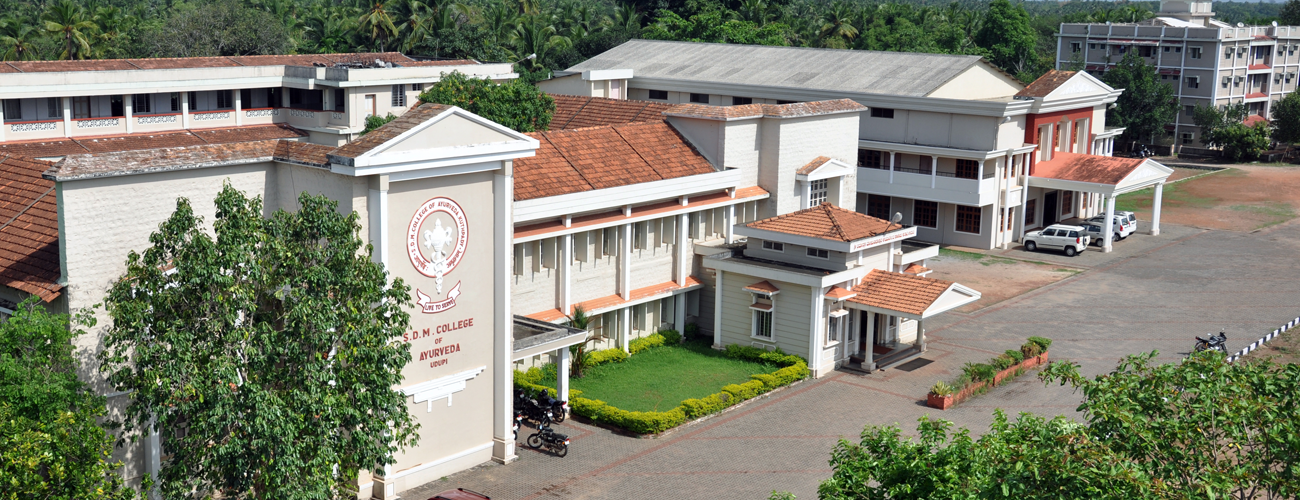 Sri Dharmasthala Manjunatheshwara College of Ayurveda and Hospital Image
