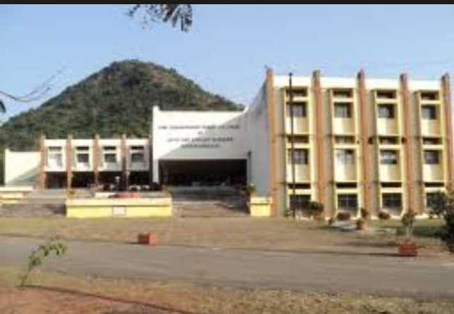Government Polytechnic College, Bhind Image