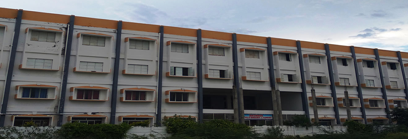 Akshara Institute of Management and Technology, Tirupati Image