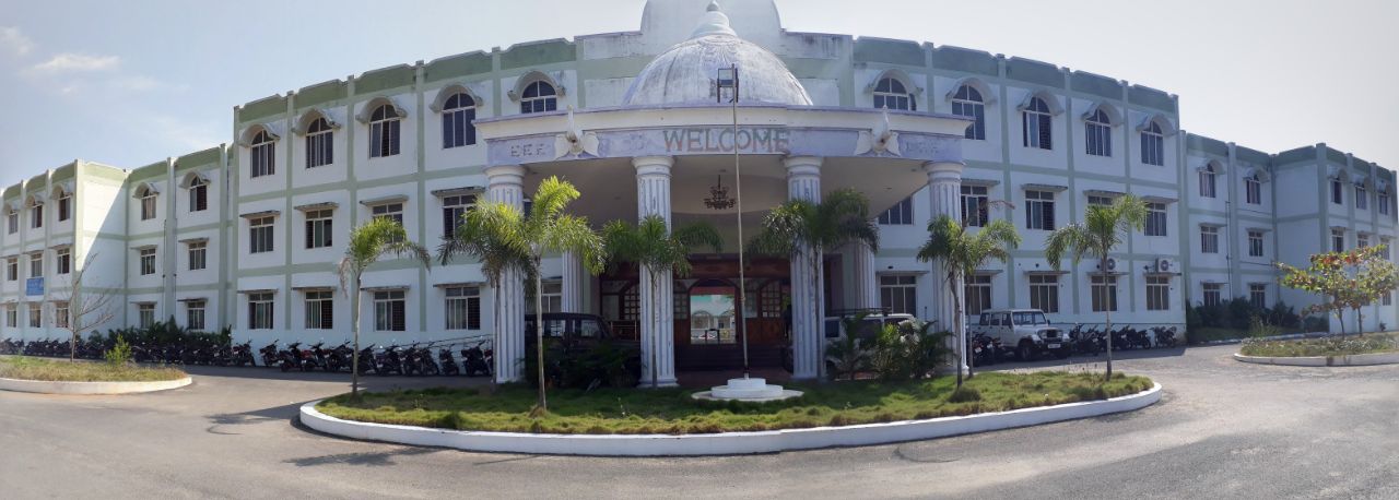 University College of Engineering, Pattukkottai Image