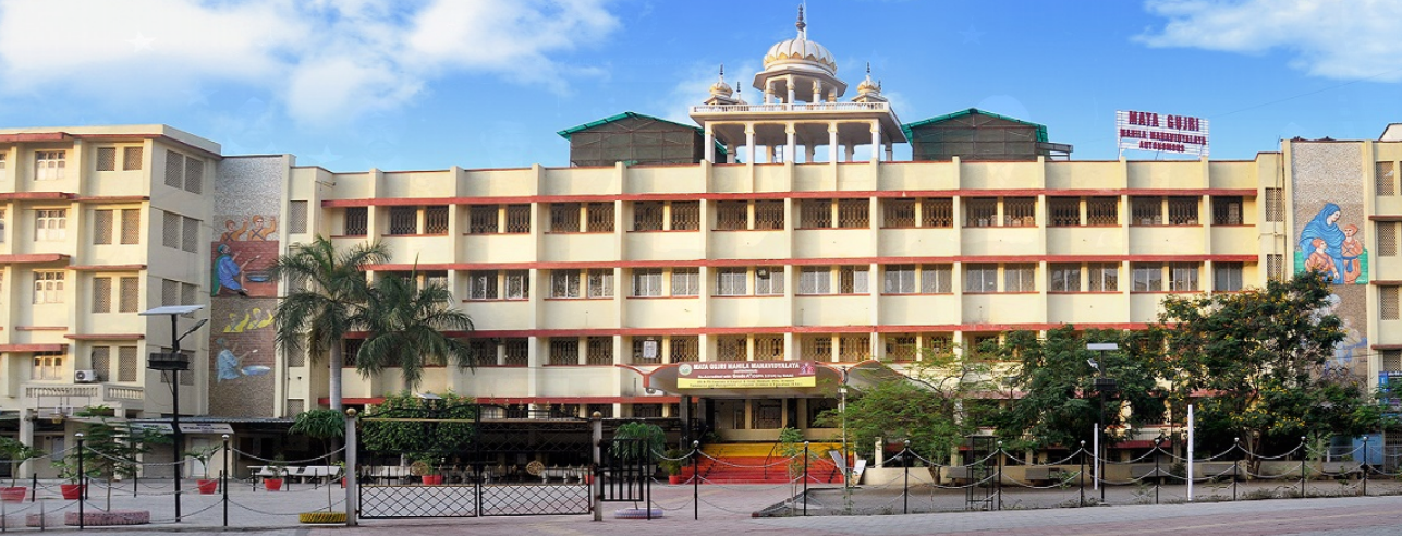 Mata Gujri Mahila Mahavidyalaya (Autonomous), Jabalpur Image