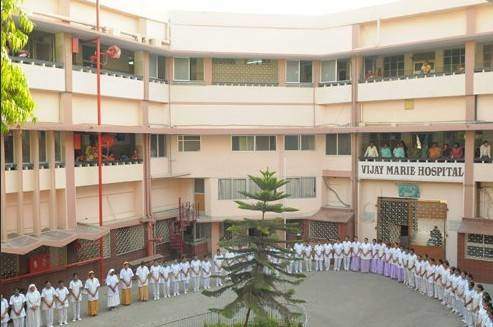Vijay Marie, Hospital School Of Nursing Image