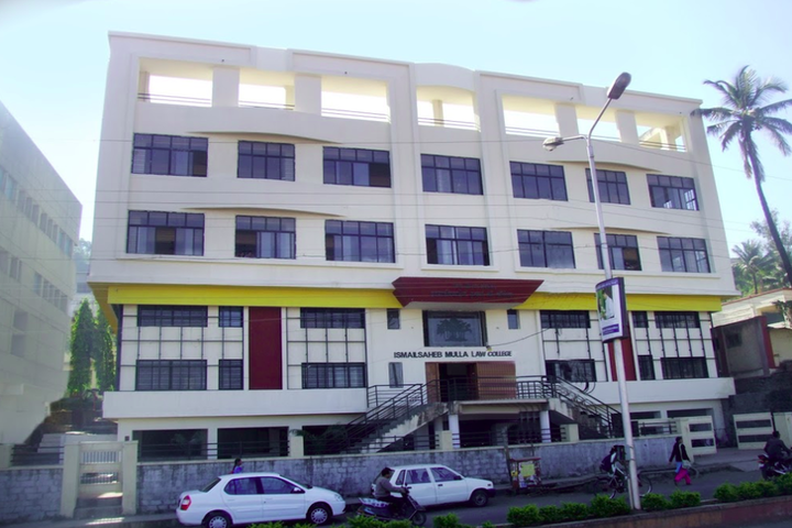 Ismailsaheb Mulla Law College, Satara Image