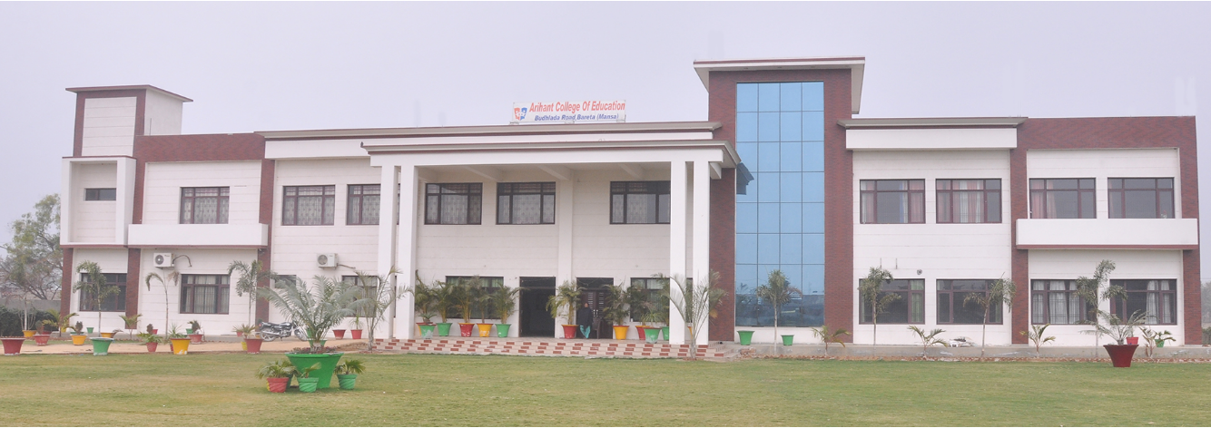 Arihant College of Education, Mansa Image