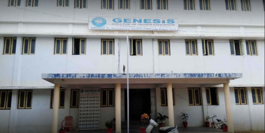 Genesis College Of Higher Education, Dhamtari