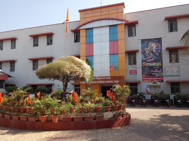 Manjara Ayurved Medical College and Hospital, Latur Image
