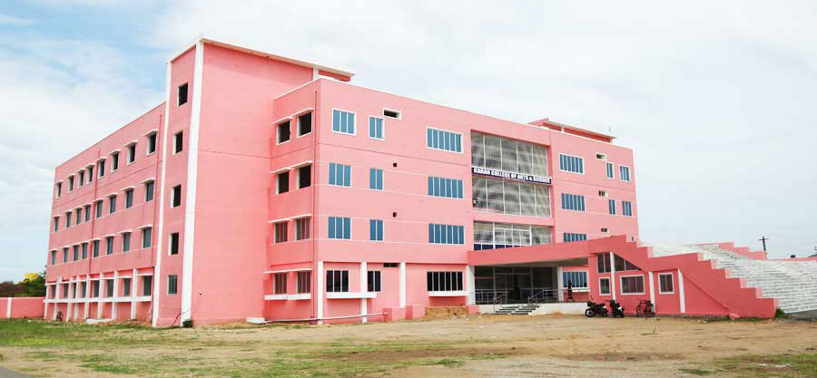 Karan Arts and Science College, Tiruvannamalai Image