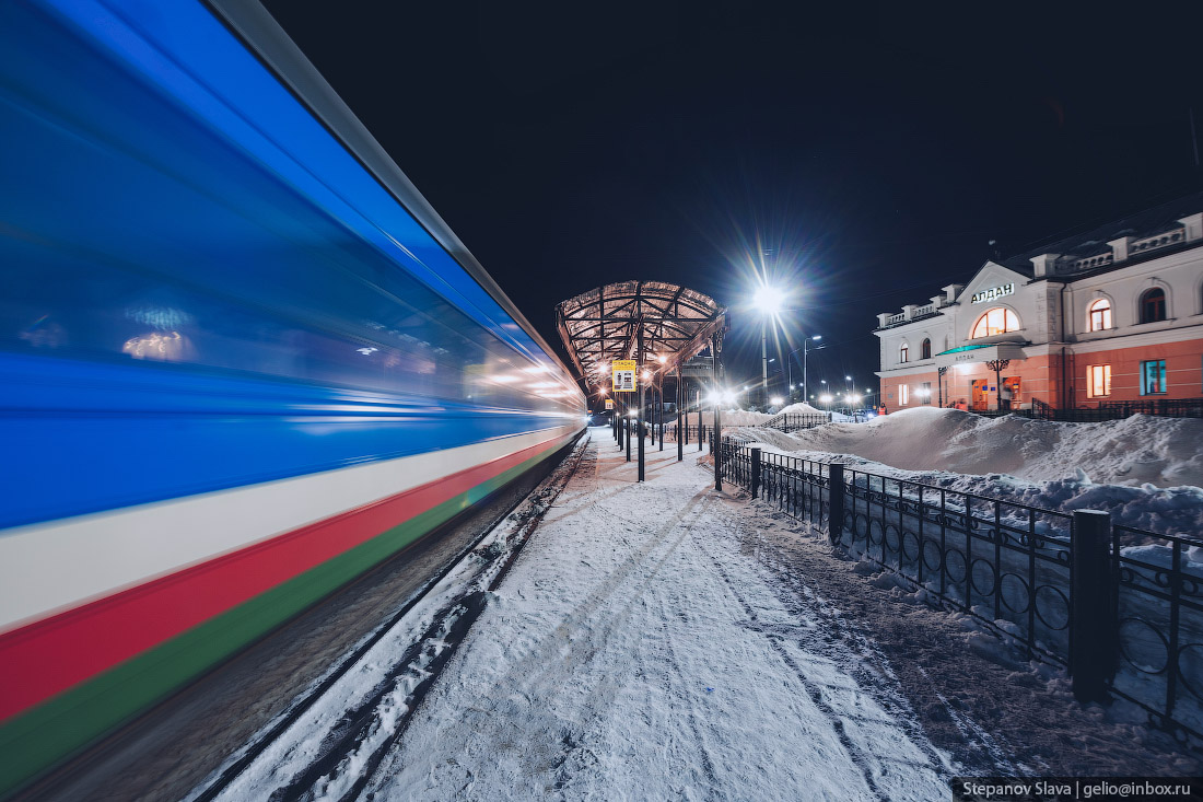 Yakutian Railways