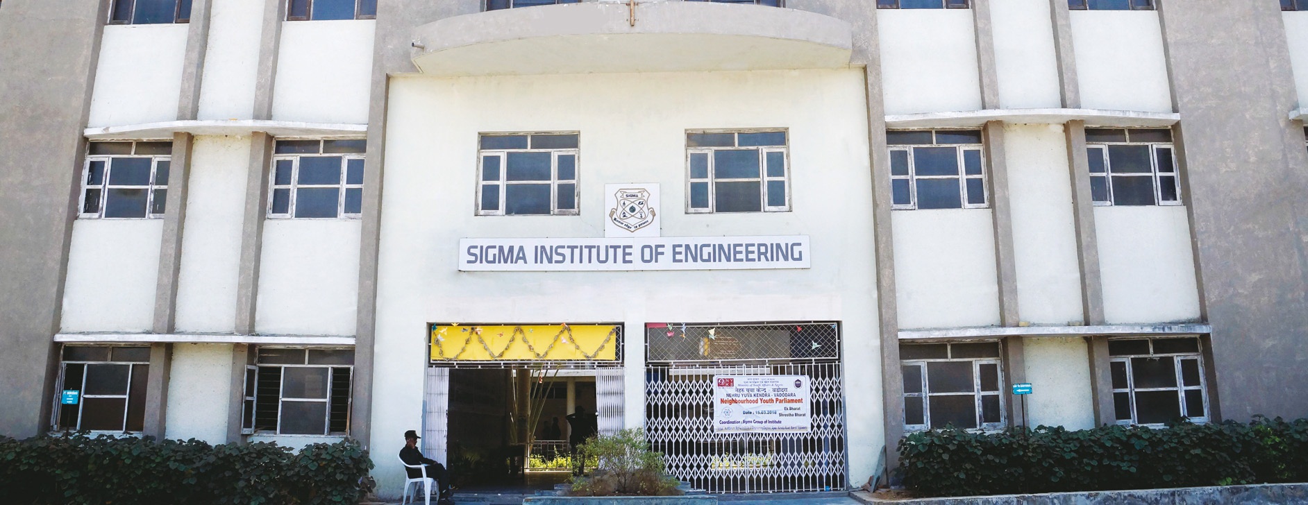 Sigma Institute of Engineering, Vadodara Image