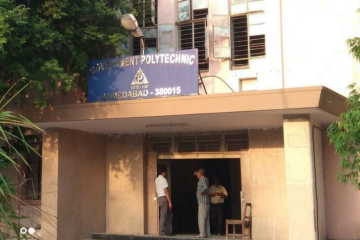 GOVERNMENT POLYTECHNIC, Ahmedabad Image