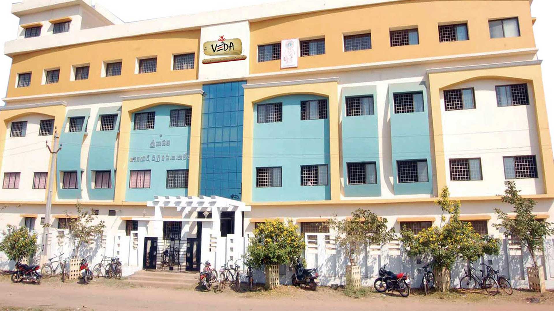 Sri Vasavi Degree College, Tadepalligudem
