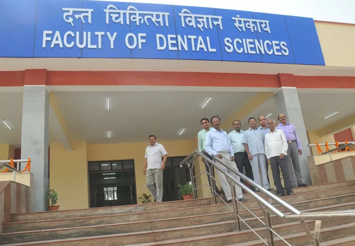 Faculty of Dental Sciences, Banaras Hindu University Image
