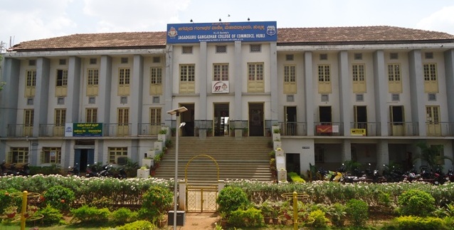 Jagadguru Gangadhar College of Commerce, Hubli