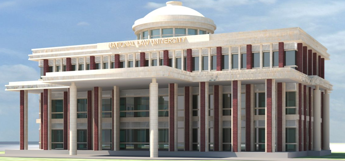Dr. B.R. Ambedkar National Law University, Sonipat Image