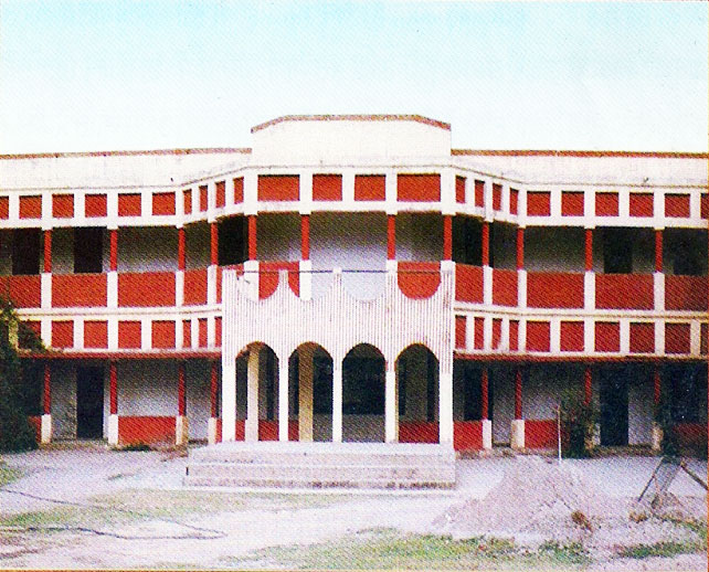 Smt. Kanti Singh Law College, Gyanpur Image