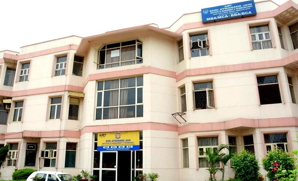 Shri Atmanand Jain Institute of Management and Technology, Ambala Image