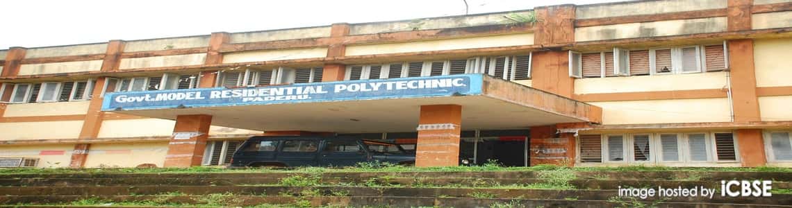Govt. Model Resedential Polytechnic Image