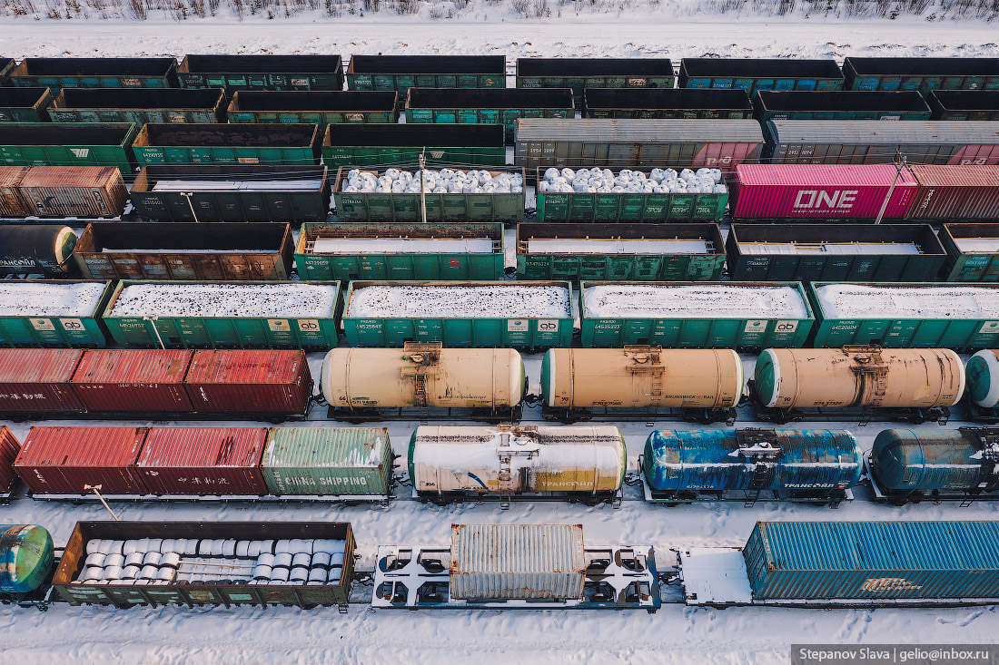 Yakutian Railways