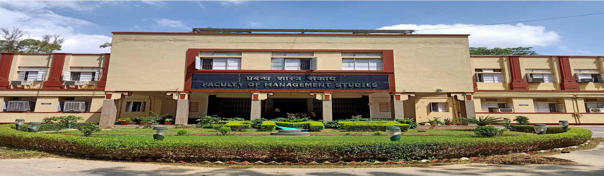 Institute of Management Studies Banaras Hindu University, Varanasi Image