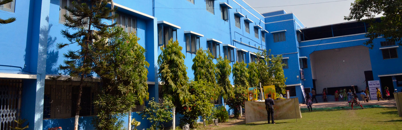 Hiralal Mazumder Memorial College for Women, Kolkata Image