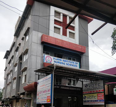 Vijaya Institute of Nursing Sciences, Belgaum Image