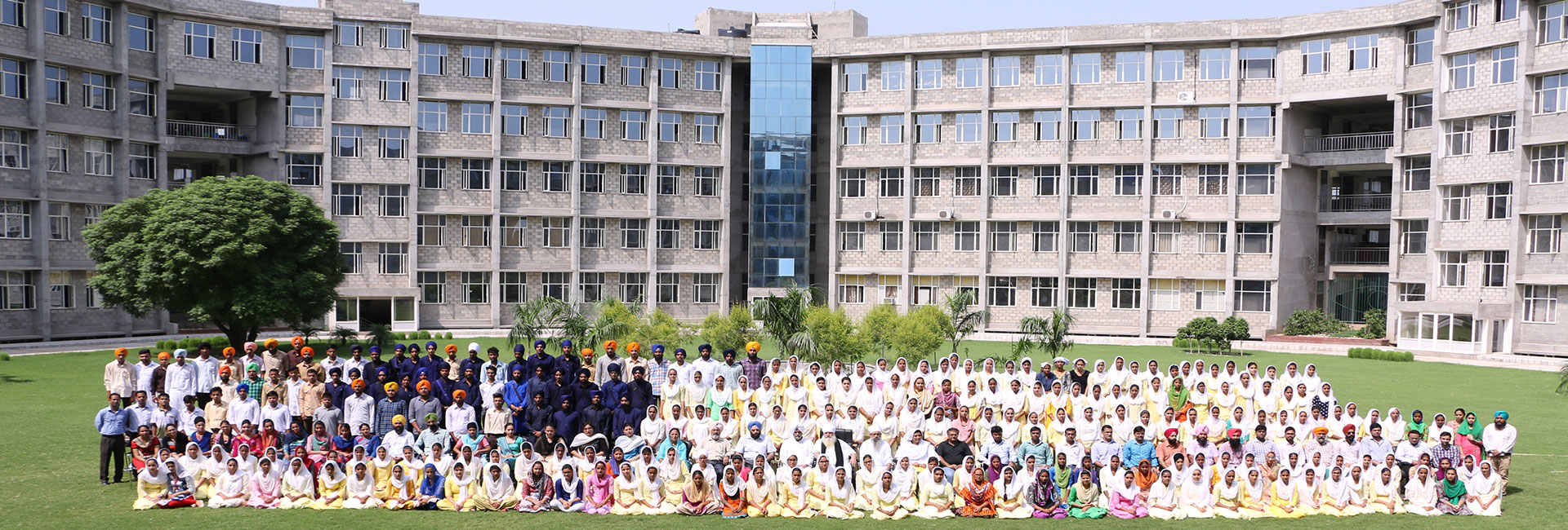 Akal University Image