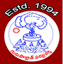 Sharada Post Graduate Institute of Research and Technological Sciences, kadapa