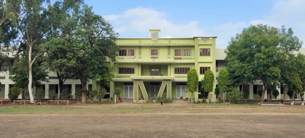 Guru Nanak College, Sri Muktsar Sahib