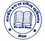 Government Arts And Commerce College, Bhopal