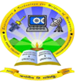 Government Engineering College Sreekrishnapuram, Palakkad