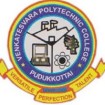 Sri Venkatesvara Polytechnic College