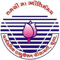 Sarvajanik College of Law, Surat