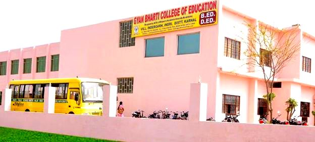 Gyan Bharti College of Education, Karnal Image
